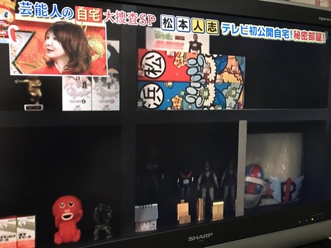 C926lF6UMAAGi_R