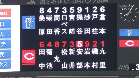 1505299909-0350-001