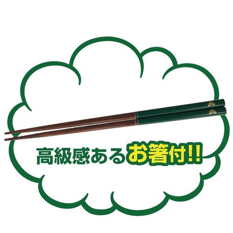 WS000001