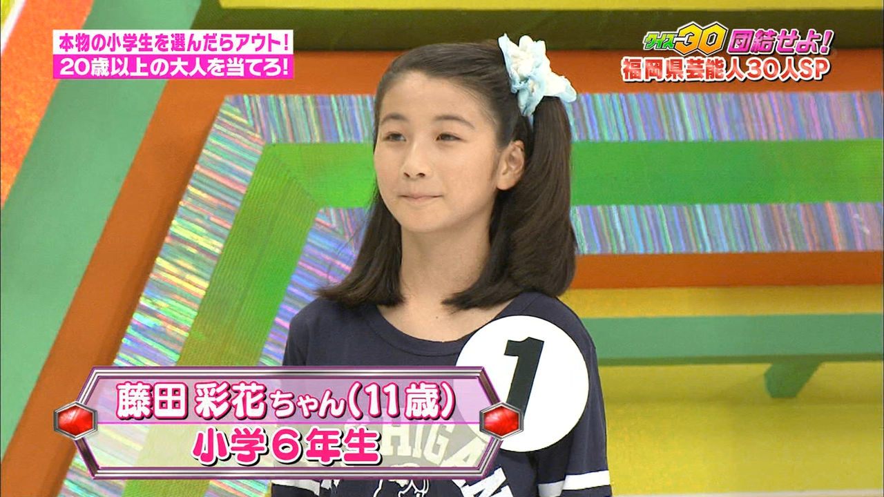 小学生のエロリ画像を集めるスレ155 [転載禁止]©bbspink.com	YouTube動画>1本 ->画像>625枚 