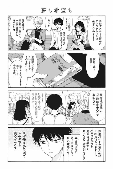 CmGhGSx
