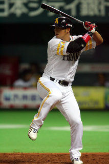 matunaka