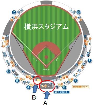 2014-06-27-03-47-47