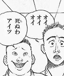 2014-11-18-03-53-53