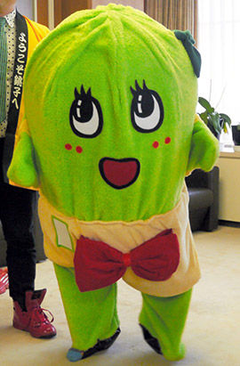 kyabe