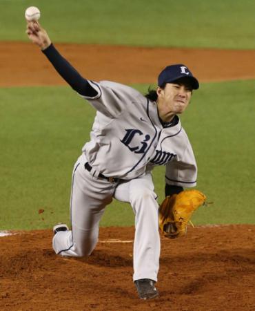 kishi
