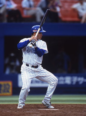 taneda