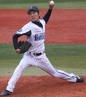 oohara