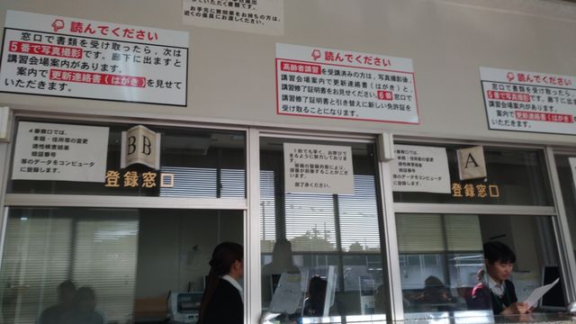 P_20180401_081525_vHDR_Auto