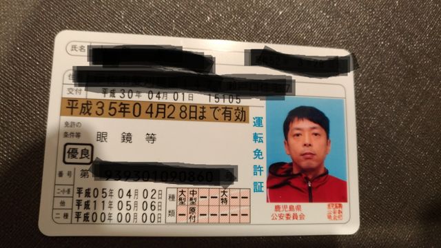 P_20180401_093521_vHDR_Auto_1