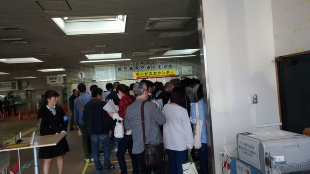 P_20180401_074154_vHDR_Auto