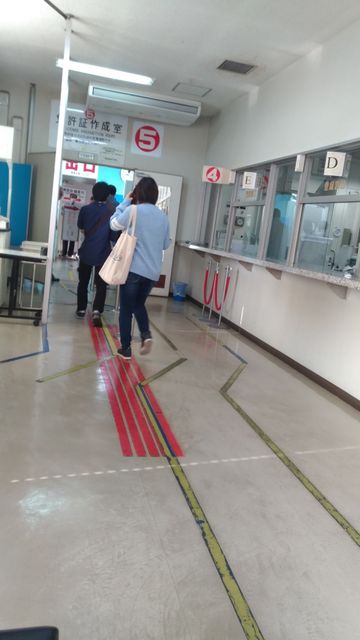 P_20180401_081739_vHDR_Auto