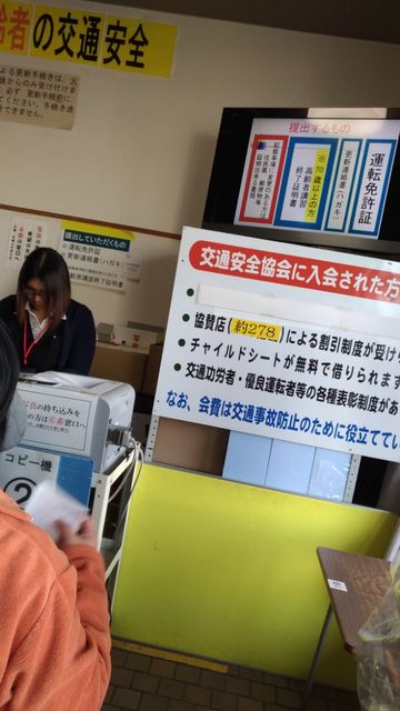 P_20180401_074143_vHDR_Auto