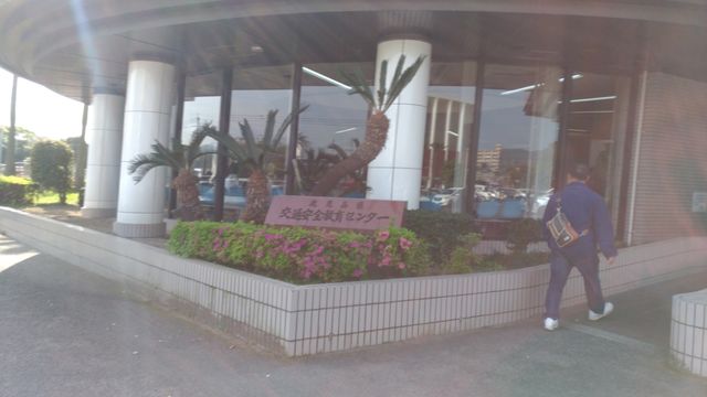 P_20180401_085457_vHDR_Auto