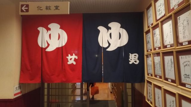 P_20190217_122022_vHDR_Auto
