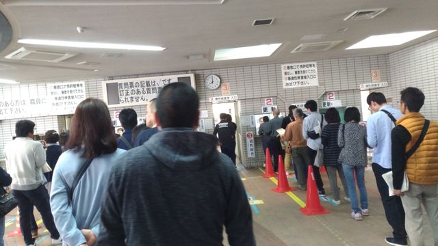 P_20180401_080034_vHDR_Auto