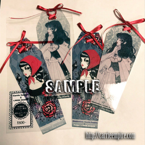 artism201802