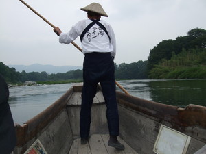 DSCF0954