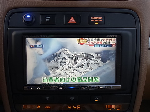 RIMG2155