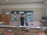 Unknown-1