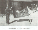 34)