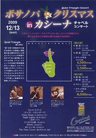 EPSON001