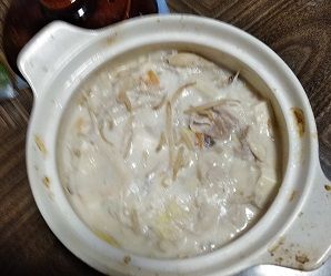 IMG_20181122_175839