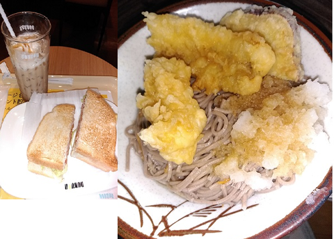 安易な一日 ドトール 天ぷらそば