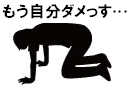 down00