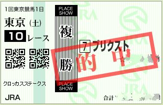 20150131