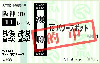 20150614