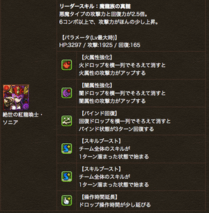 kyuukyoku2