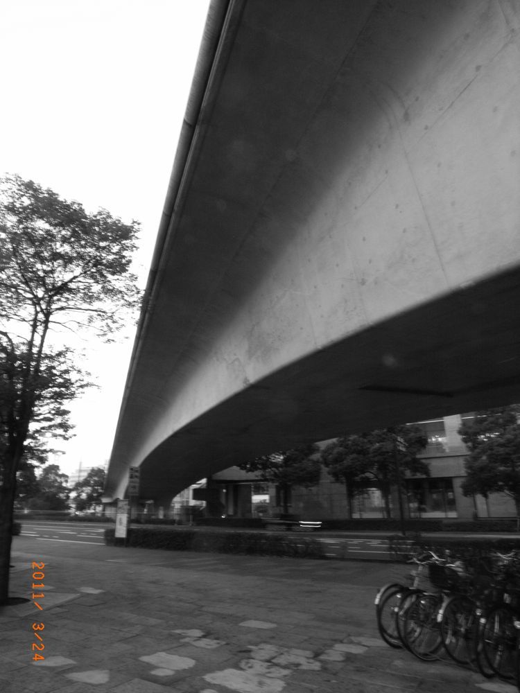 R0011900
