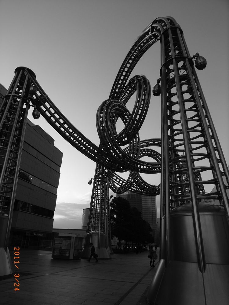 R0011890