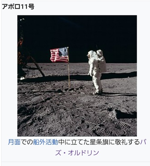 20190131_205525