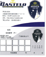 CCI20120428_00002