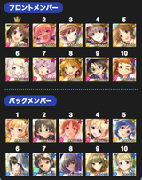 F-3