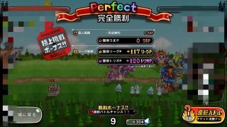 Castle&Doragon攻防戦