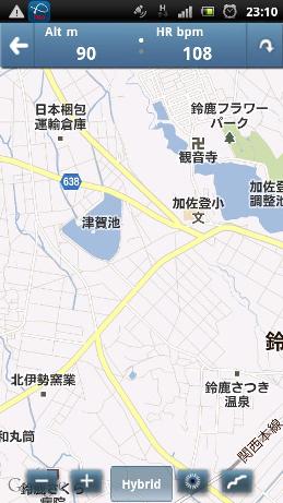 screenshot_2011-12-09_2310