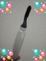 まつげくるん・女装子&MTF