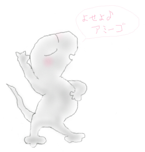 0706