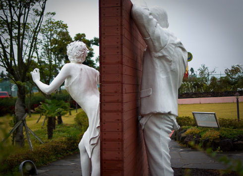 Jeju Love Land_03