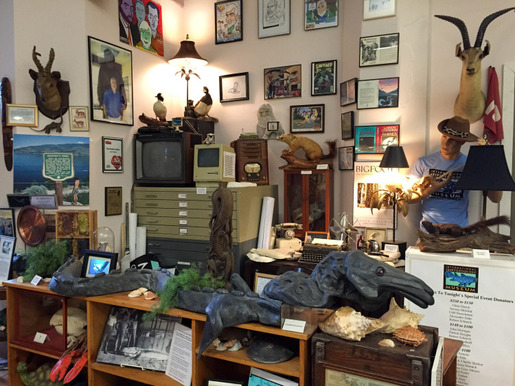 International-Cryptozoology-Museum1-750x562