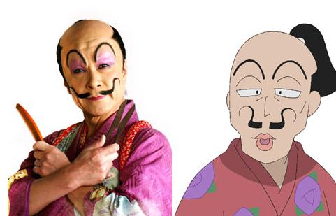 忍たま乱太郎08
