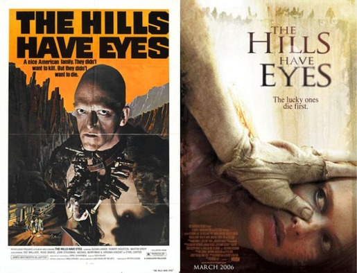 original_horror_movie_posters_vs_recreations_09