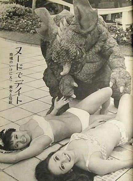 godzilla 26