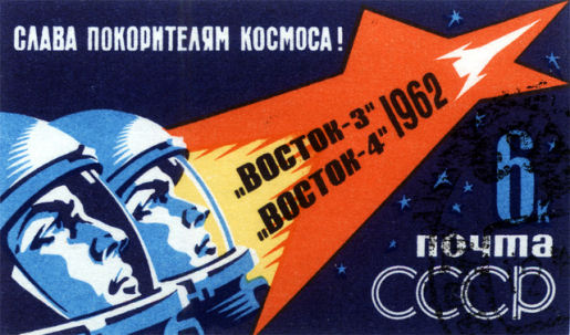 USSR-Space-01