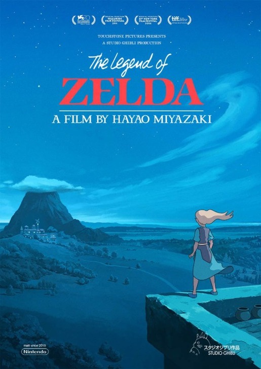 zelda-x-miyazaki-1