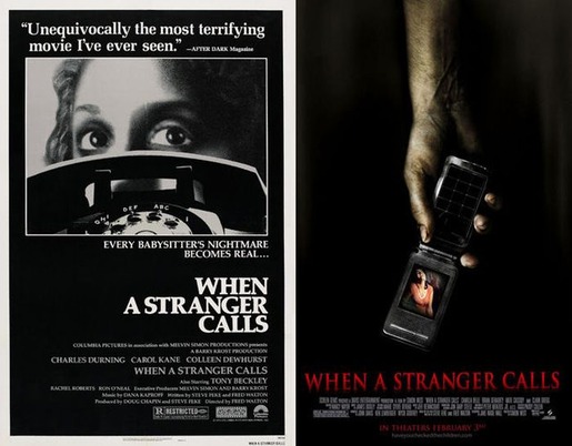 original_horror_movie_posters_vs_recreations_21