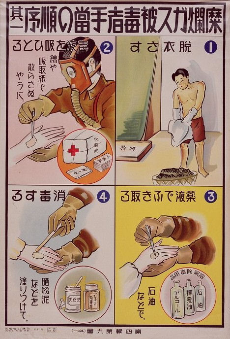 gas_attack_7